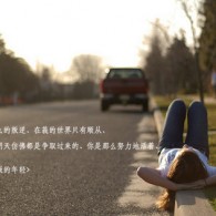 澳门六下彩开奖结果2021今晚开奖结果查询